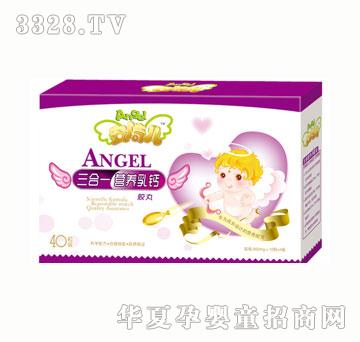 ����������һ�I�B(y��ng)���}���a�z��