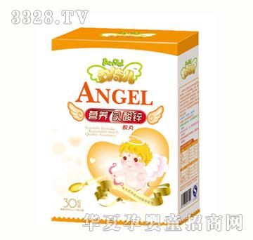 �������I�B(y��ng)�����\���a�z��30���b