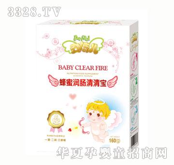 ���������۝��c���匚160g
