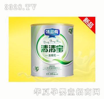 ζ�������匚���y��