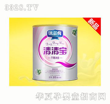 ζ�������匚�_θ��ʳ