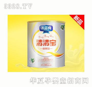 ζ�������匚���۾ջ���