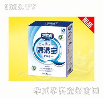 ζ���Ⱥ��b���匚�̰�H