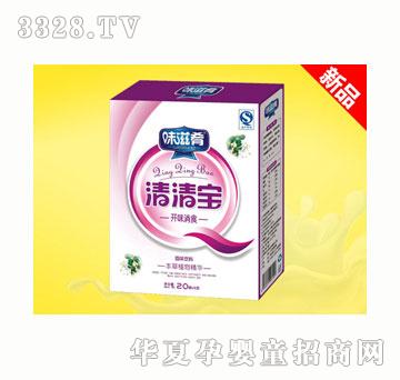 ζ���Ⱥ��b���匚�_θ��ʳ