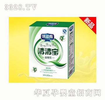 ζ���Ⱥ��b���匚���y��