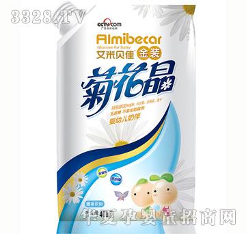 ����ؐ�ѽ��b�ջ��������׃��̰飩