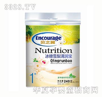 ֮ؐ���坙(r��n)���� ϵ�б���ѩ���坙(r��n)��1+