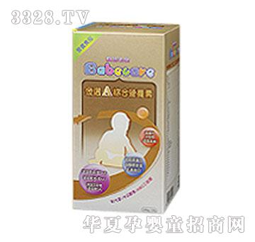 ؐ�ȿ����C�ϠI�B(y��ng)��