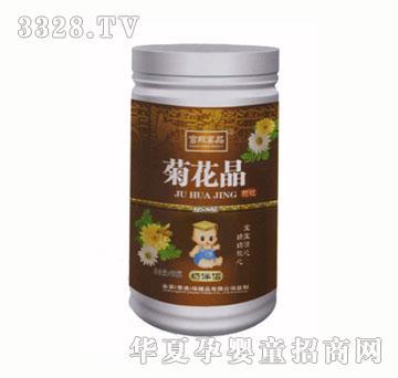 �m����Ʒ�����̰�H�ջ���