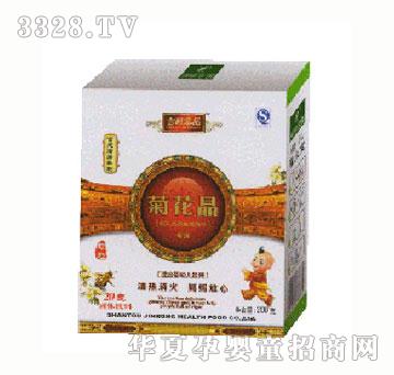 �m����Ʒ�ջ���