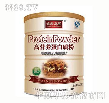 �m����Ʒ�ߠI�B(y��ng)�����|��