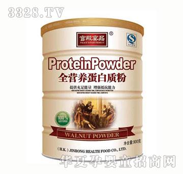 �m����Ʒȫ�I�B(y��ng)�����|��