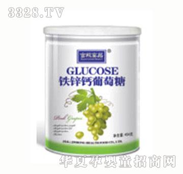 �m����Ʒ�F�\�}�����ǹ��b