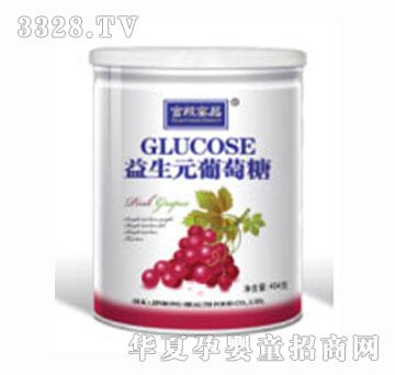 �m����Ʒ����Ԫ������