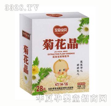 ���ی�ؐ�ջ���