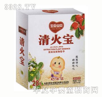 ���ی�ؐ�����