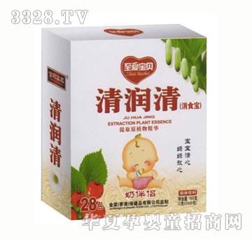 ���ی�ؐ�坙��