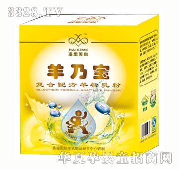 ��˼�������ˌ��ͺ��䷽������