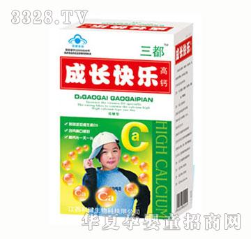 �������L(zh��ng)�옷(l��)���}