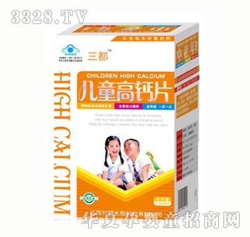 ������ͯ���}Ƭ