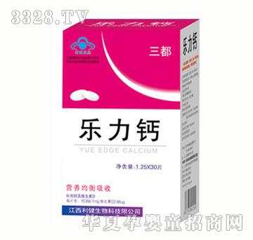 ������(l��)���}