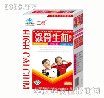 ������(qi��ng)����Ѫ���}Ƭ