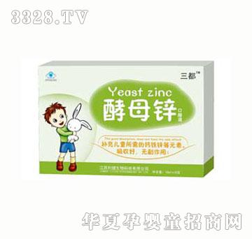 ������ĸ�\�ڷ�Һ