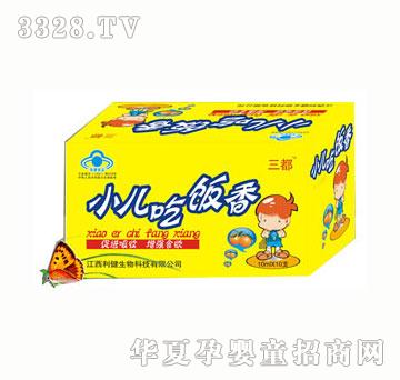 ����С�������