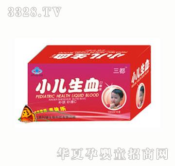 ����С����Ѫ�ڷ�Һ