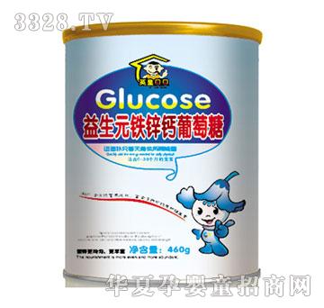 Ӣ��ؐؐ����Ԫ�F�\�}������