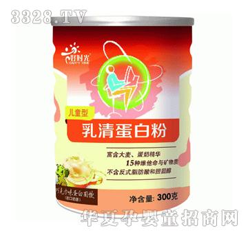 �Õr(sh��)�����嵰�׷ۃ�ͯ�ͣ���ѿ�ɿ�����ζ��