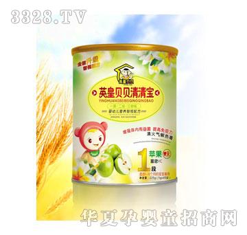 Ӣ��ؐؐ��Ʒ �b���匚�O��ζ1��