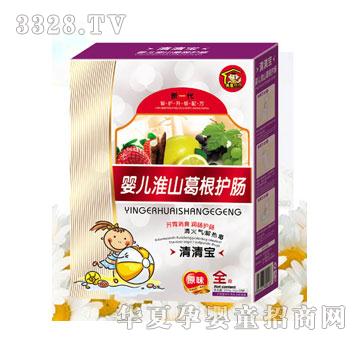 Ӣ��ؐؐ�냺��ɽ����o(h��)�c���匚