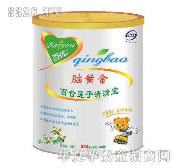 �ك�(y��u)�X�S��ٺ�ɏ�����匚