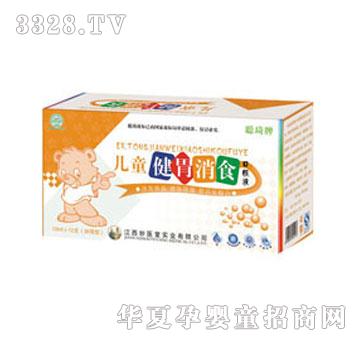 �o��������θ��ʳƬ