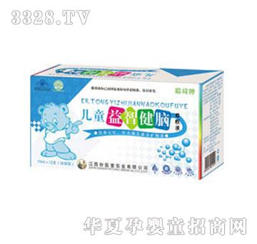 �o���������ǽ��X�ڷ�Һ