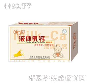 �o������Һ�w���}