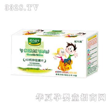 �o������AD�}�\�׽�Ƭ