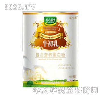 �o������ţ����ͺϠI�B(y��ng)���׷�