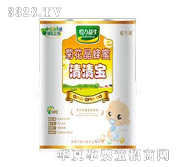 �o�������ջ����������匚