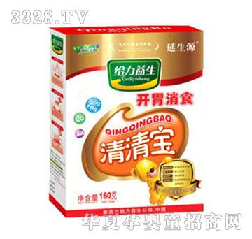 �o�������_θ��ʳ���匚160g