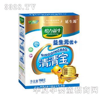 �o����������Ԫ��(y��u)+���匚160g