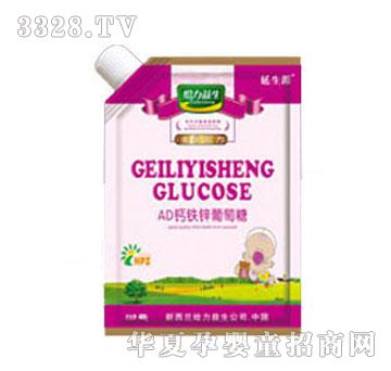 �o������AD�}�F�\������