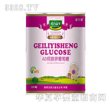 �o������AD�}�F�\�����ǣ�Ͱ�b��