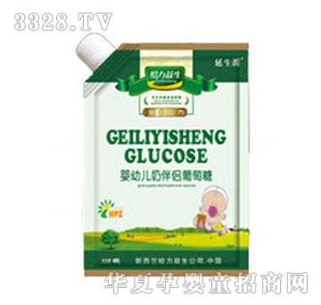 �o���������׃��̰�H�����ǣ����b��