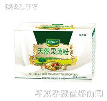 �o��������Ȼ���߷�