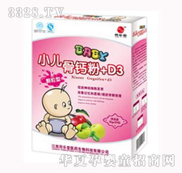 ͬ����С�����}��+D3�w����