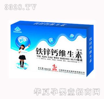 ͬ�����}�F�\���S���ؿڷ�Һ