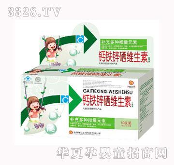 ���ʿƼ��}�F�\�S���ؿڷ�Һ