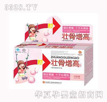 ���ʿƼ�?j��)ѹ����߿ڷ��?  border="0"  onload="AutoResizeImage(200,191,this);"/><span>���ʿƼ�?j��)ѹ����߿ڷ��?/span></a></div></td>
                      
                        <td align="center"><div   id="66gc0gc"   class="progd"><a href="/gongsi/tongletang/product/279131.html" target="_blank"><img src=